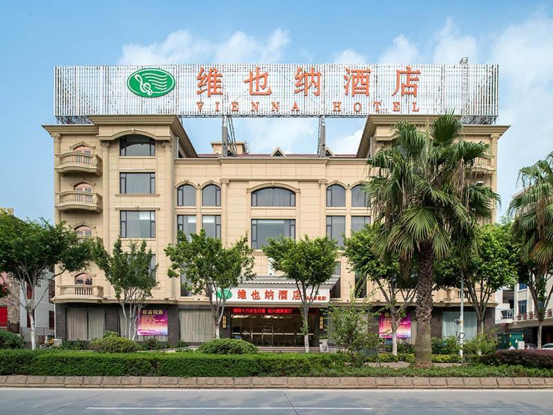 Vienna Hotel  Quanzhou  Extérieur photo